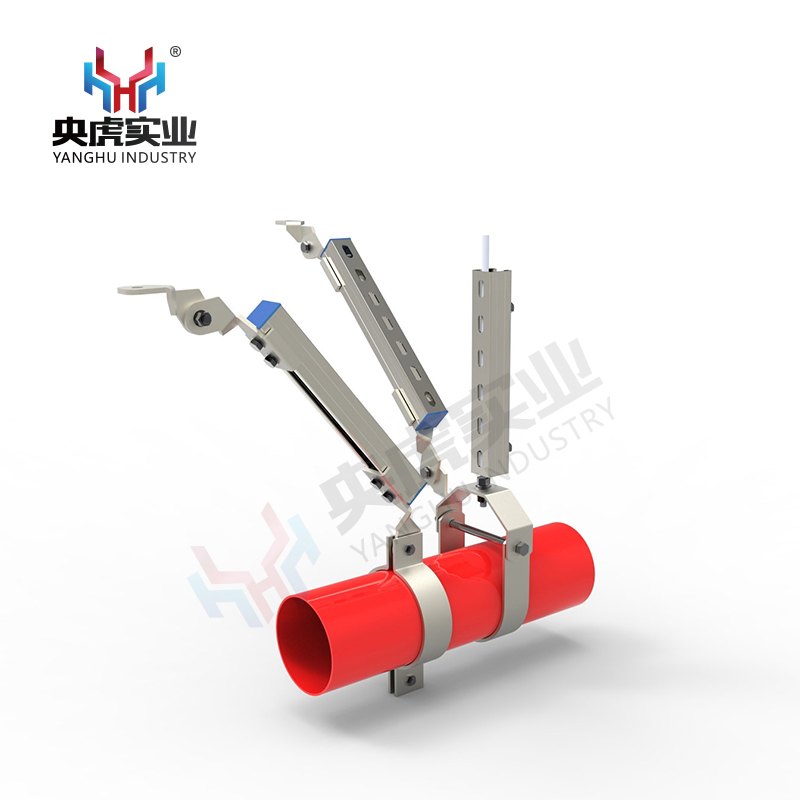 水管单管双向抗震支架