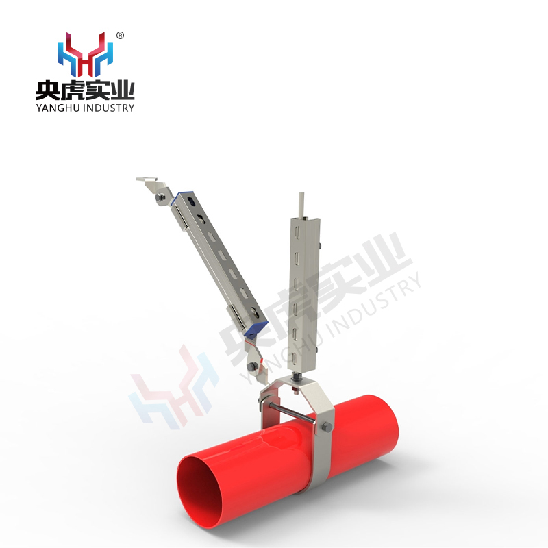 水管单管侧向抗震支架