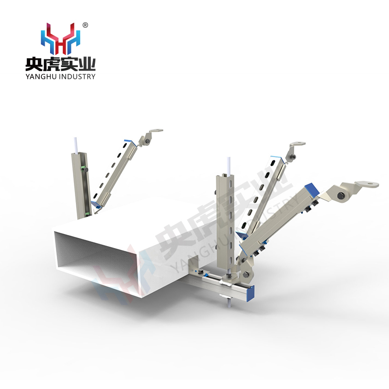 桥架双向抗震支架